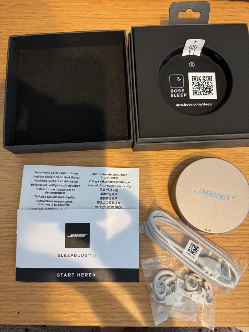 【てる】BOSE Sleepbuds II ボーズ スリープバッズ2