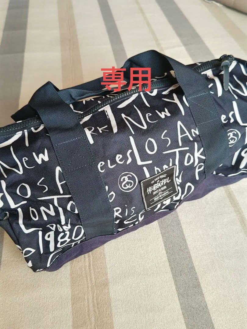 stussy Herschel 2way ドラムバッグ