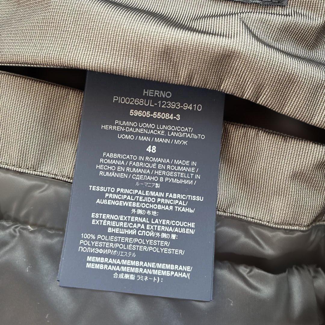 Herno グレー ダウンジャケット フード　ヘリンボーン