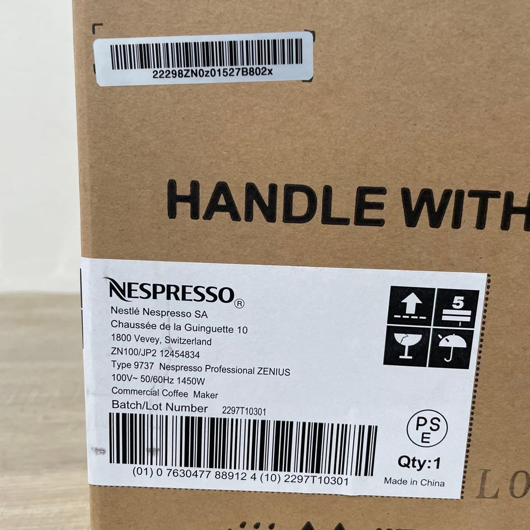 未使用品 ネスプレッソ ZINIUS ジニアス ZN100業務用 コーヒーマシン