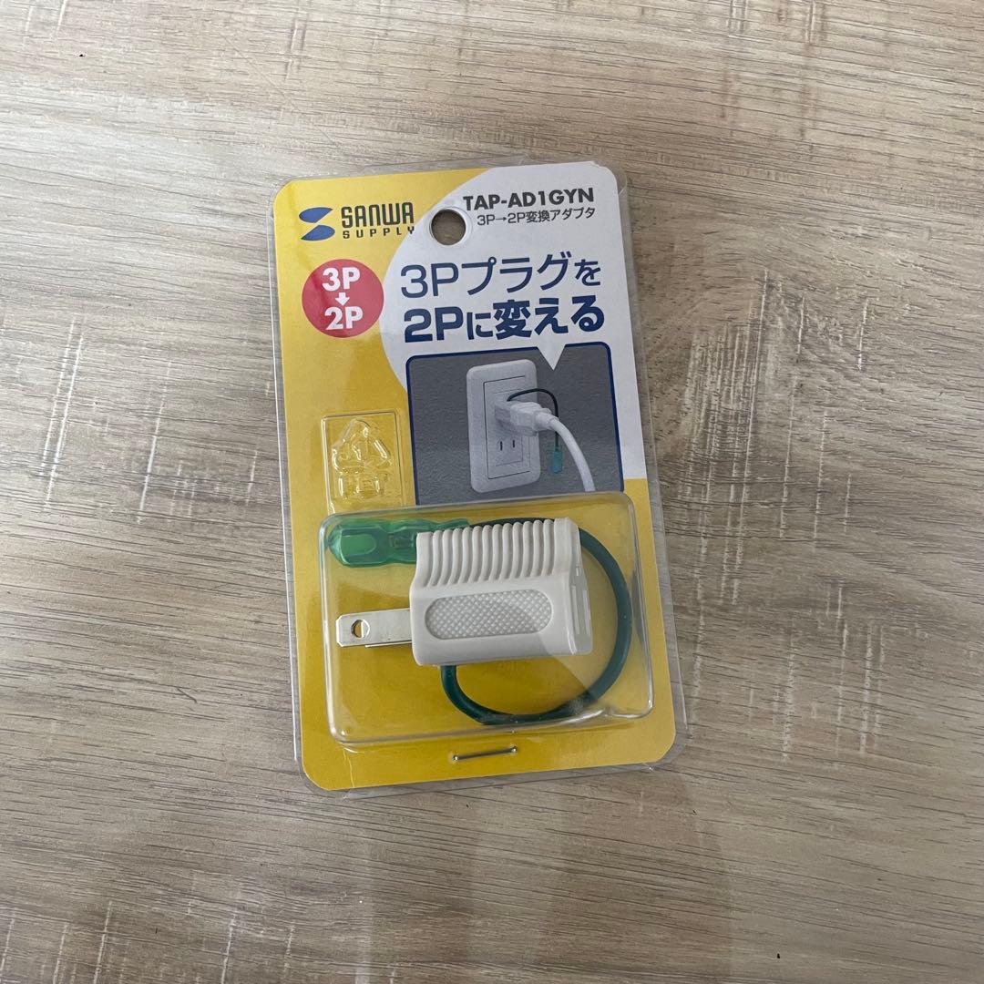 未使用品 ネスプレッソ ZINIUS ジニアス ZN100業務用 コーヒーマシン