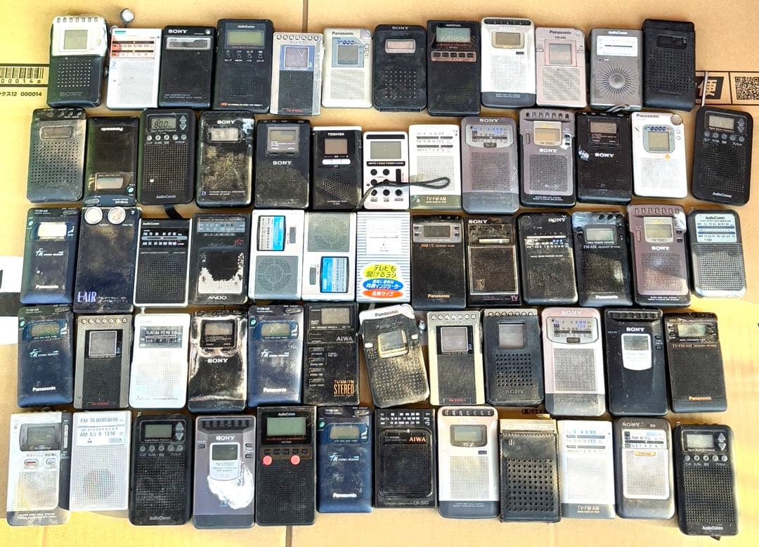 ラジオ ジャンク品 大量 130台以上 まとめセット