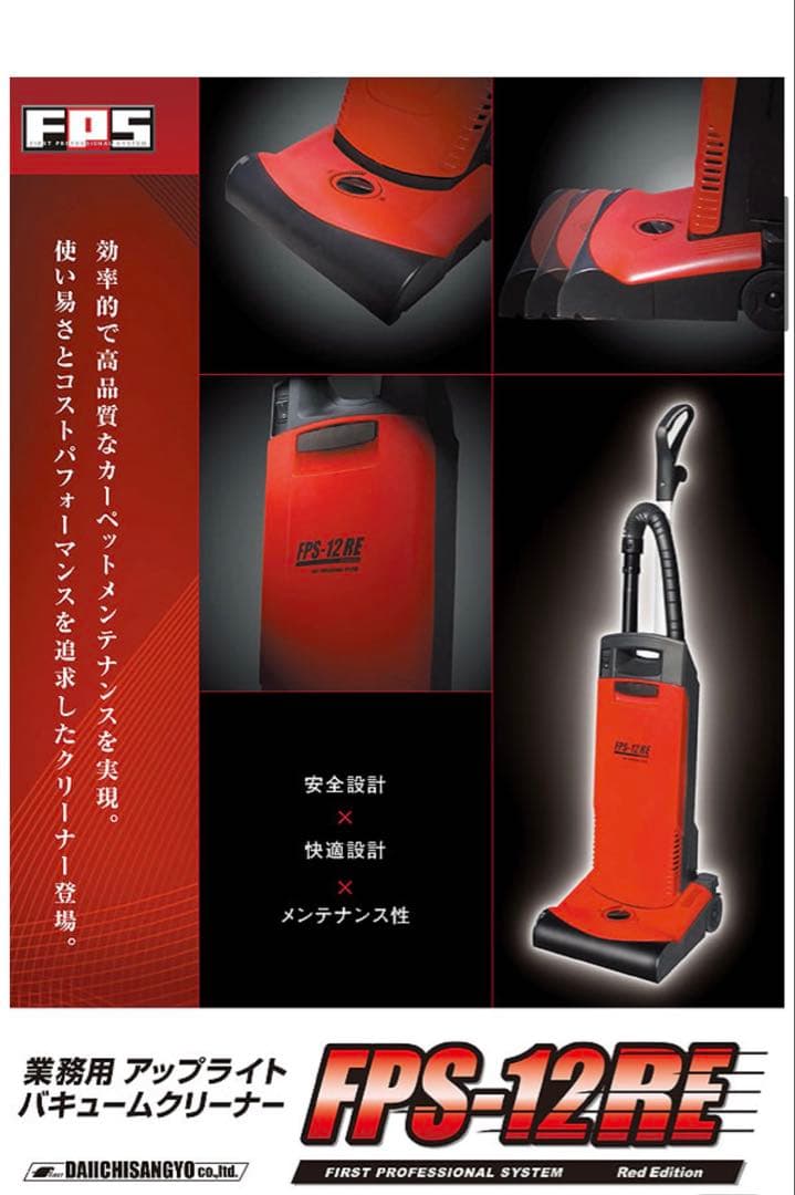 引取り値引きあり ケルヒャー 大一産業 アップライトバキューム パック10枚付き