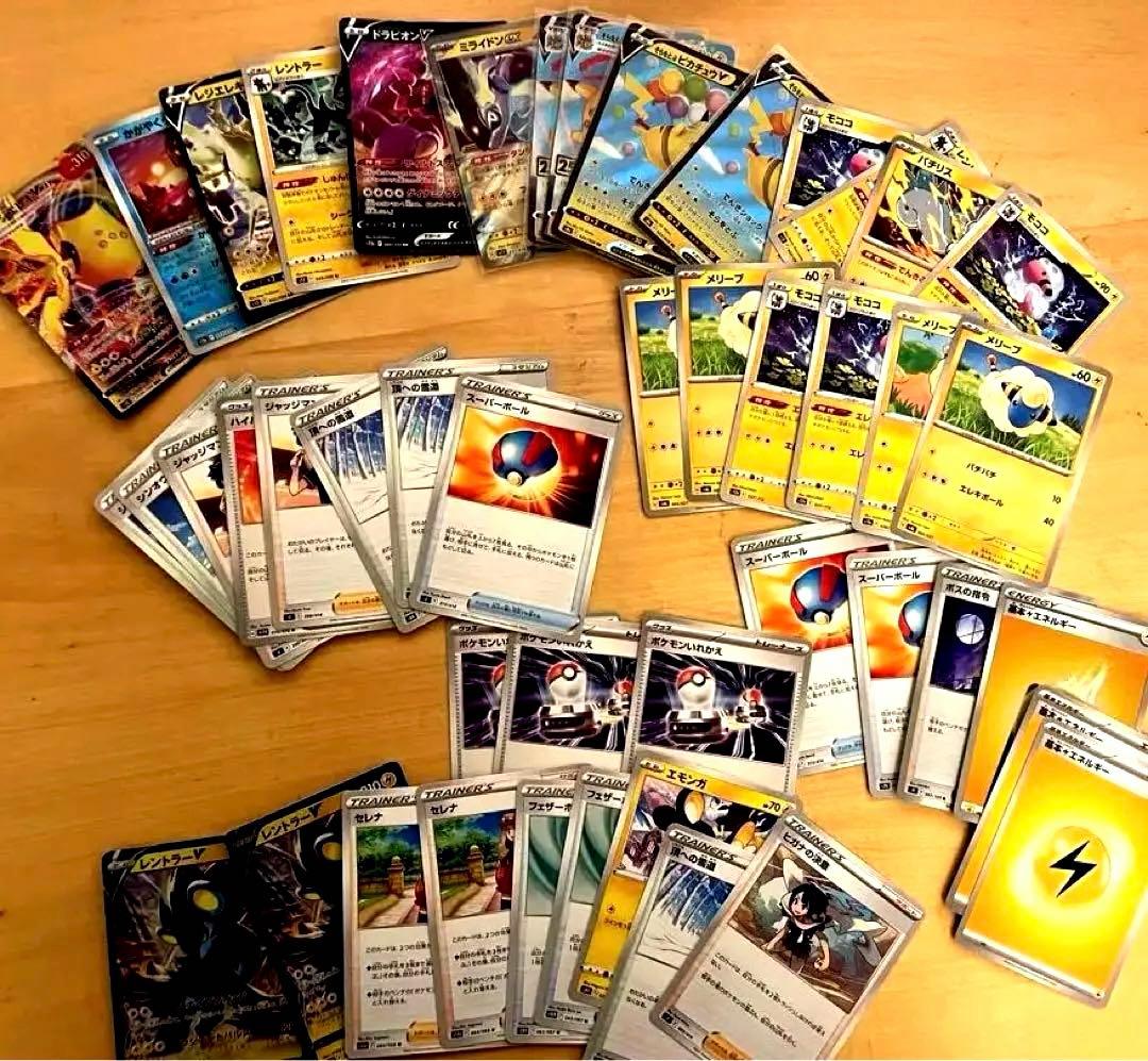 【引退品】ポケカ構築済み12デッキセット1651枚。総額50万円分即プレイ