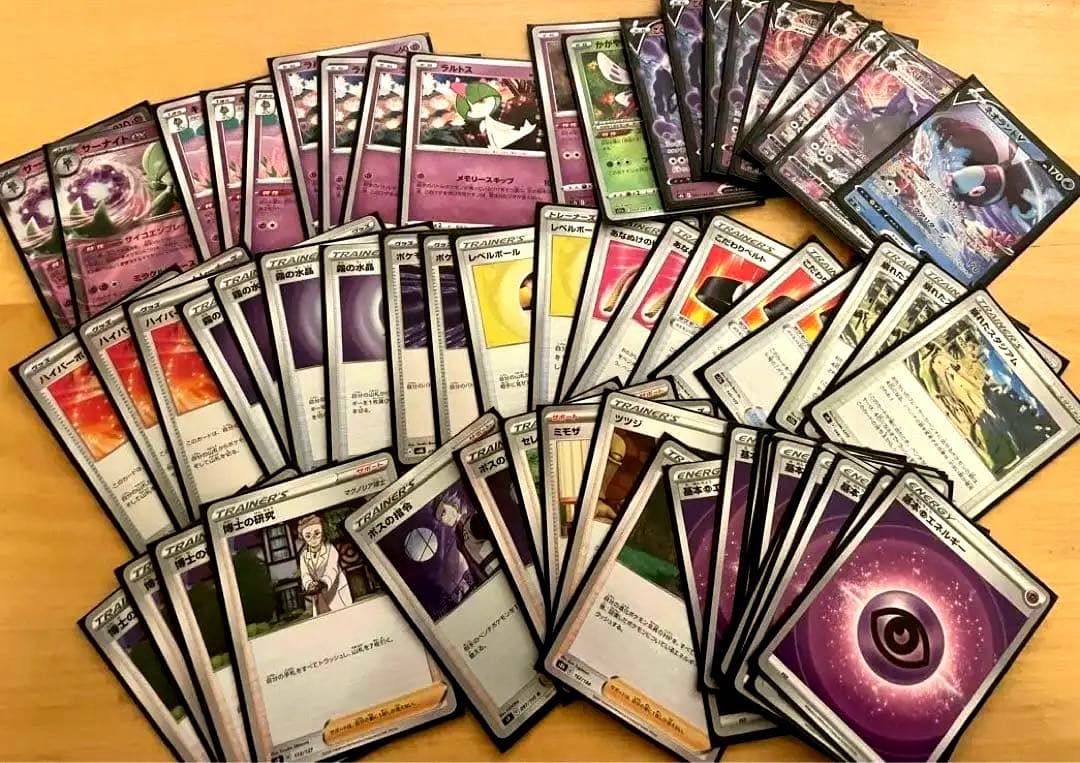 【引退品】ポケカ構築済み12デッキセット1651枚。総額50万円分即プレイ