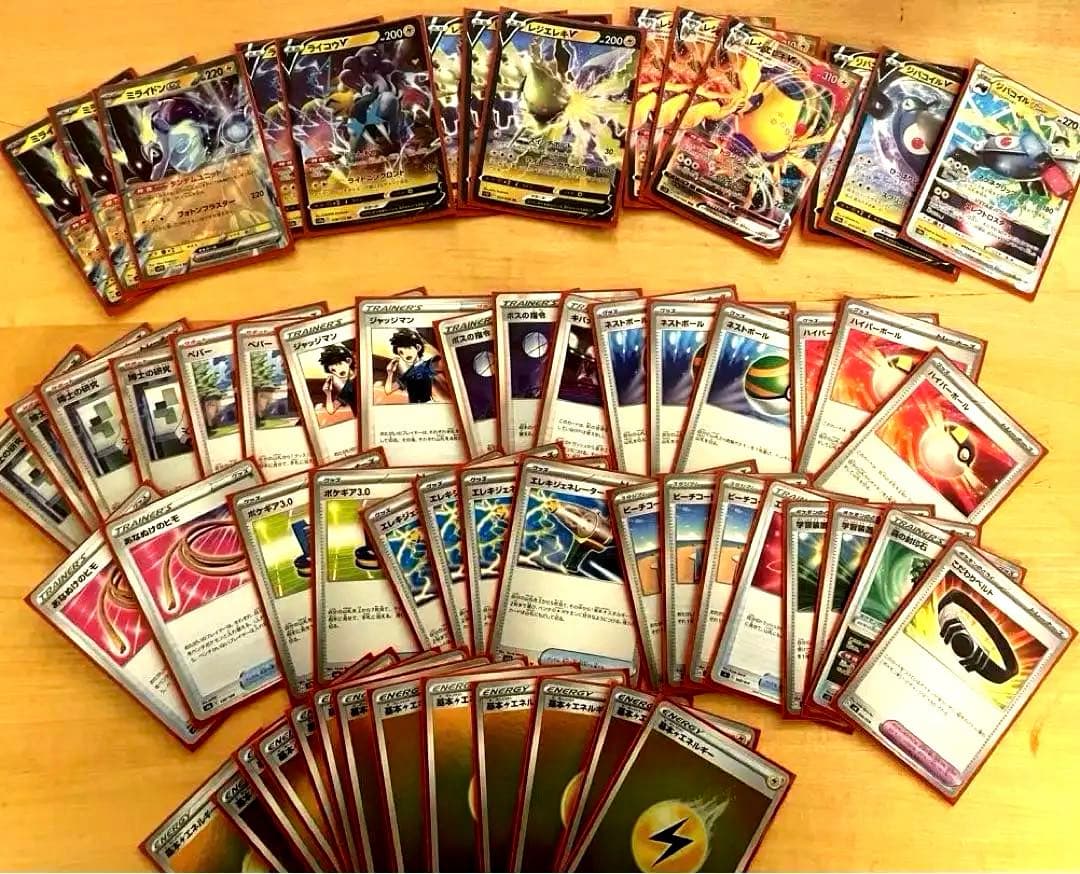 【引退品】ポケカ構築済み12デッキセット1651枚。総額50万円分即プレイ