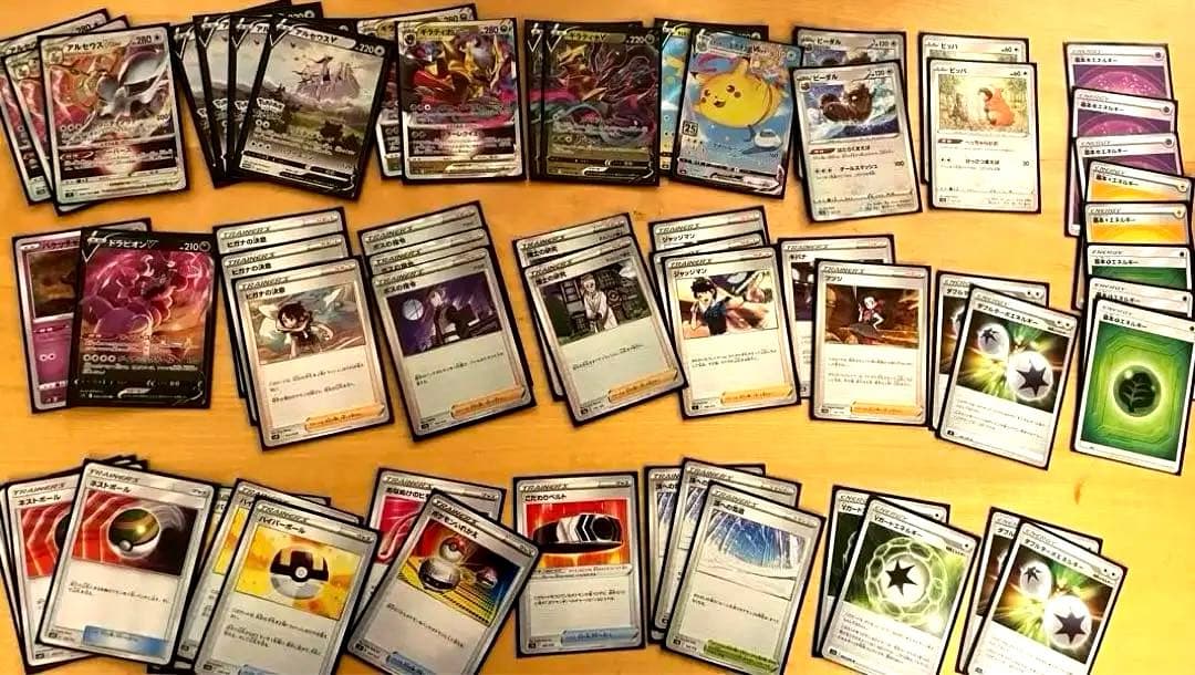 【引退品】ポケカ構築済み12デッキセット1651枚。総額50万円分即プレイ