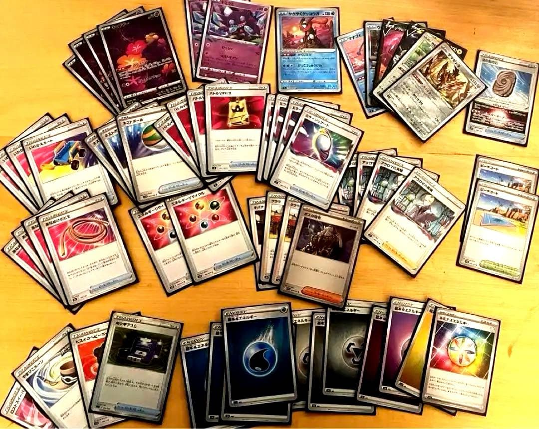 【引退品】ポケカ構築済み12デッキセット1651枚。総額50万円分即プレイ