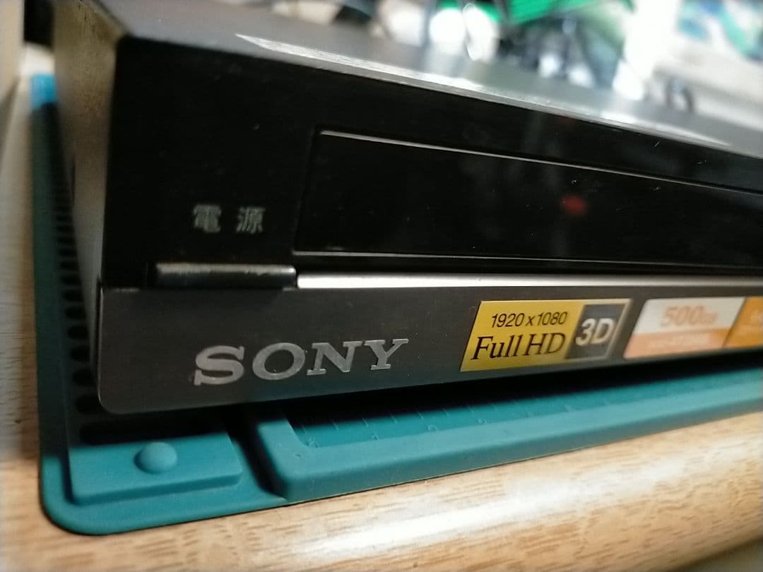 SONYレコーダー　BDZ-AT300S リモコン+HDMI付