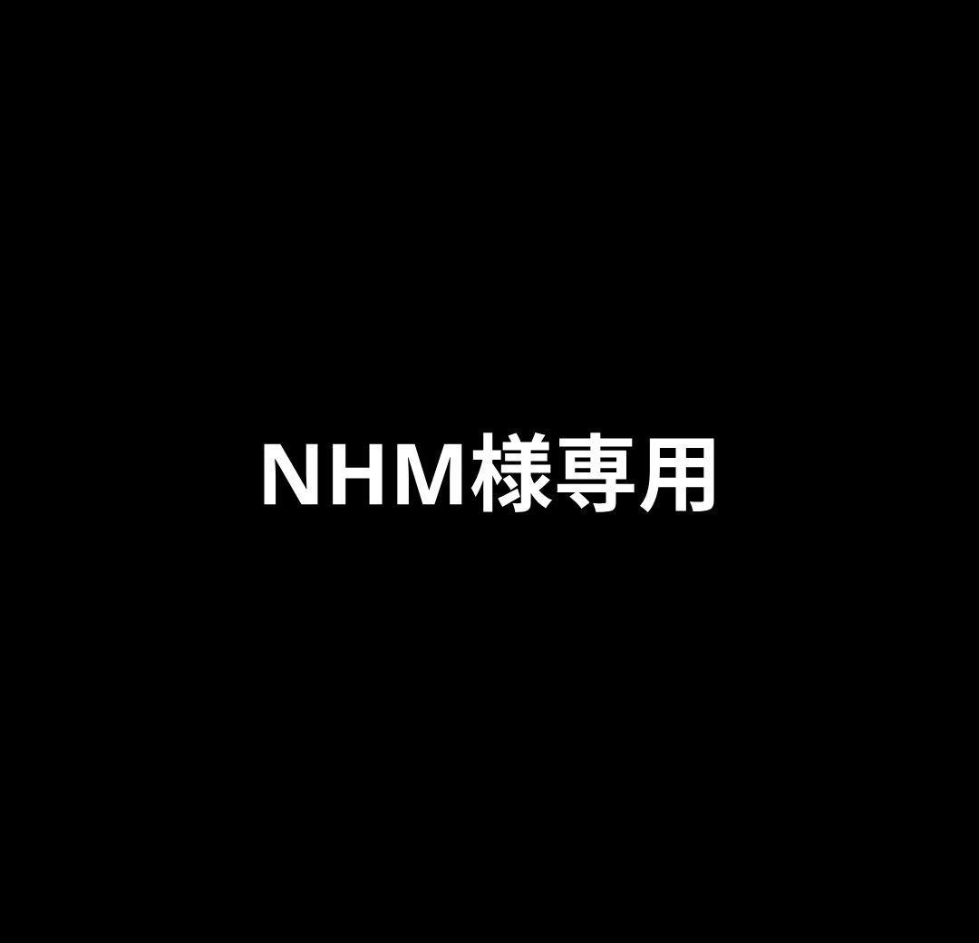 NHM ショパンドゥ フォーマルセット165 ワンピース ジャケット