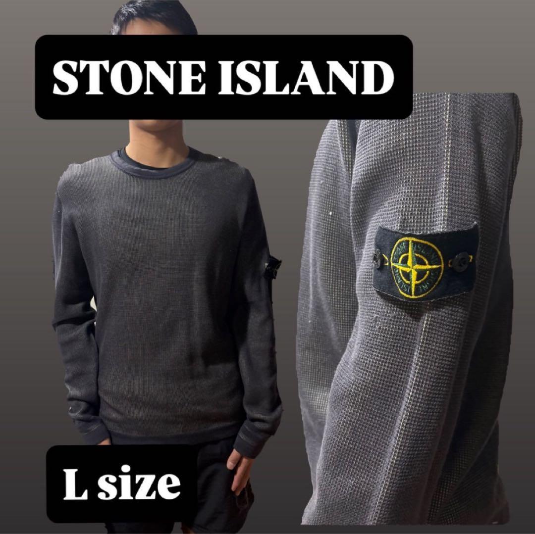 STONE  コンパスバッジ セーター 非売品