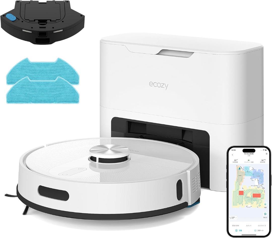ロボット掃除機 エコジー RV-SL350B 水拭き機能搭載 自動ごみ収集 新品