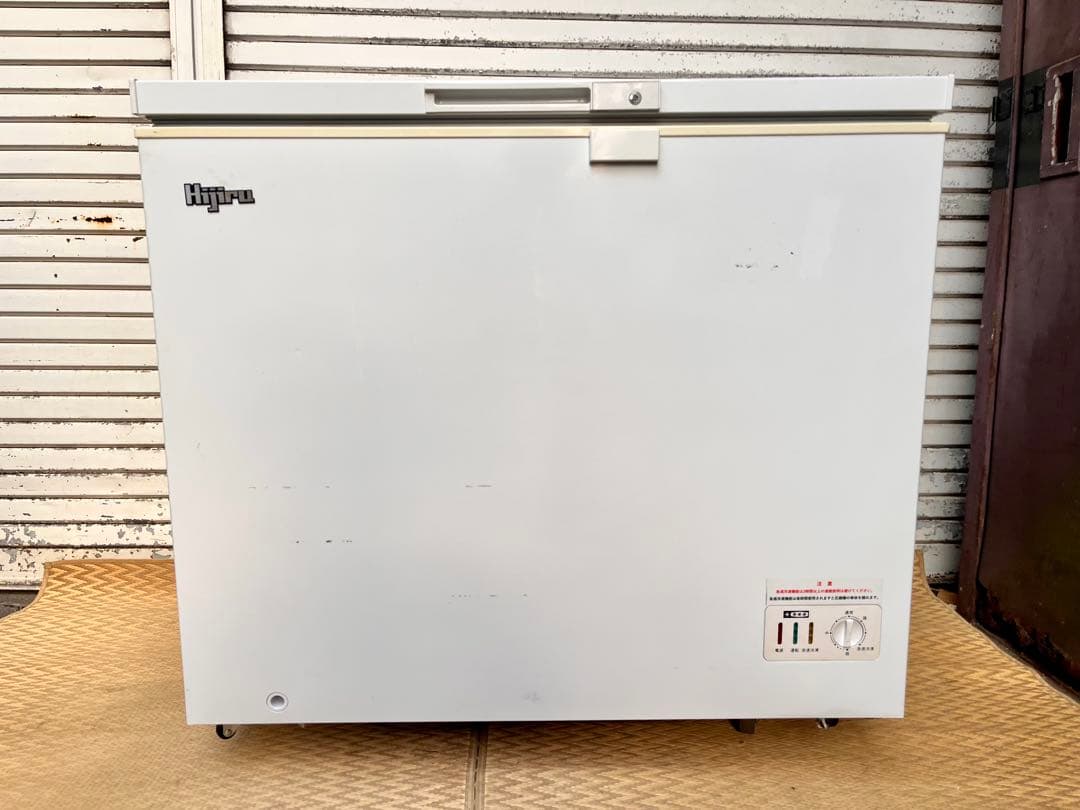 ②【送料無料】ヒジル 冷凍庫 HJR-F230 230L 2018年製