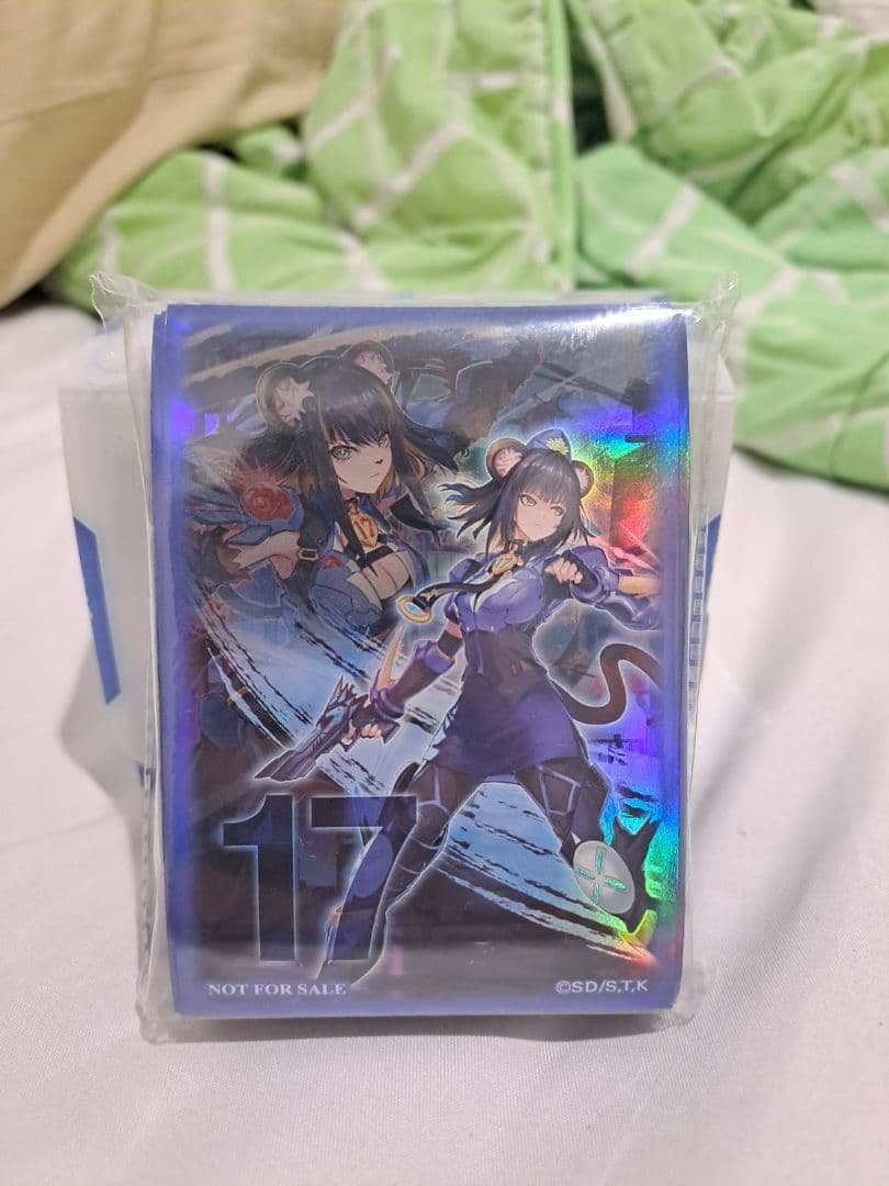 Ｋ９－１７号 イヅナ スリーブ 70枚 #2