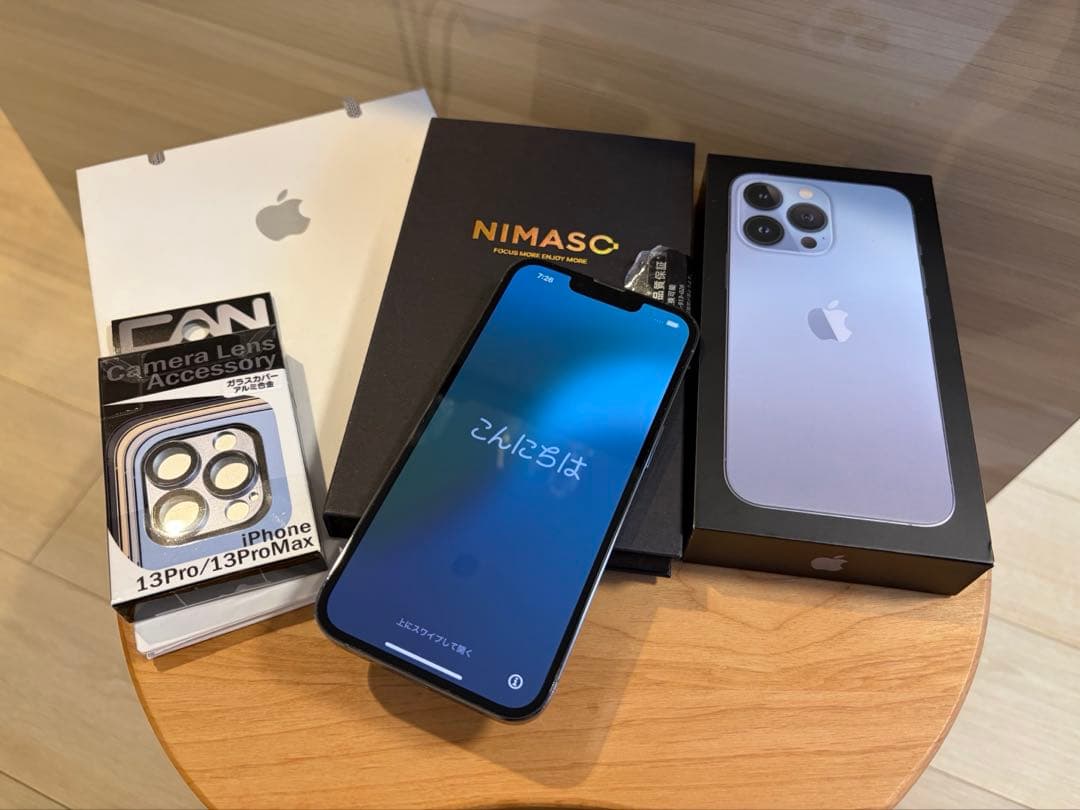 【256gb】iPhone 13 Pro SIMフリー