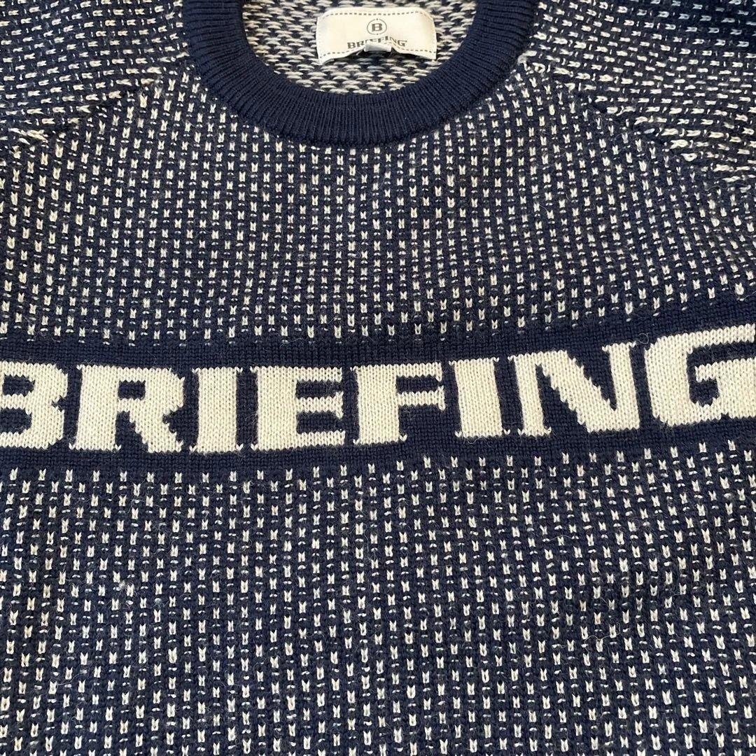 ブリーフィングセーター