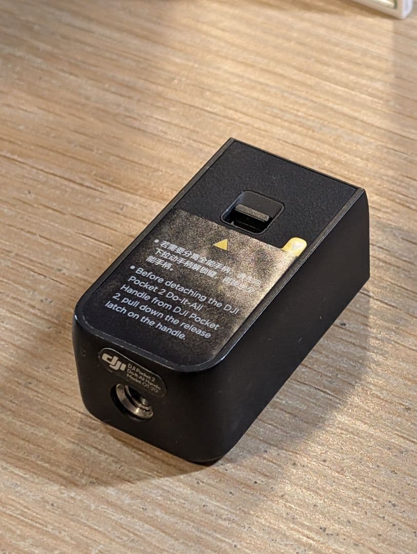 【chkさま専用】DJI Do-It-Allハンドル＋ワイヤレスマイク