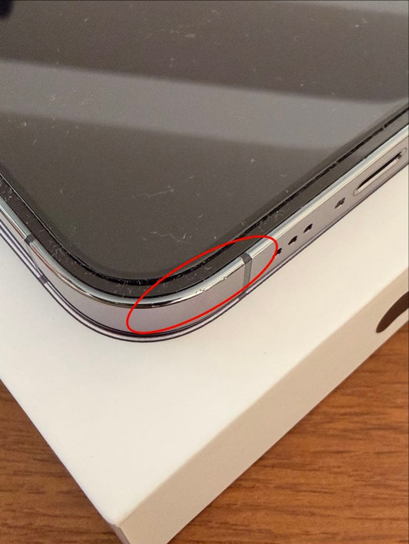 ⭐︎限定値下げ⭐︎Apple iPhone 14 Pro 256GB SIMフリー