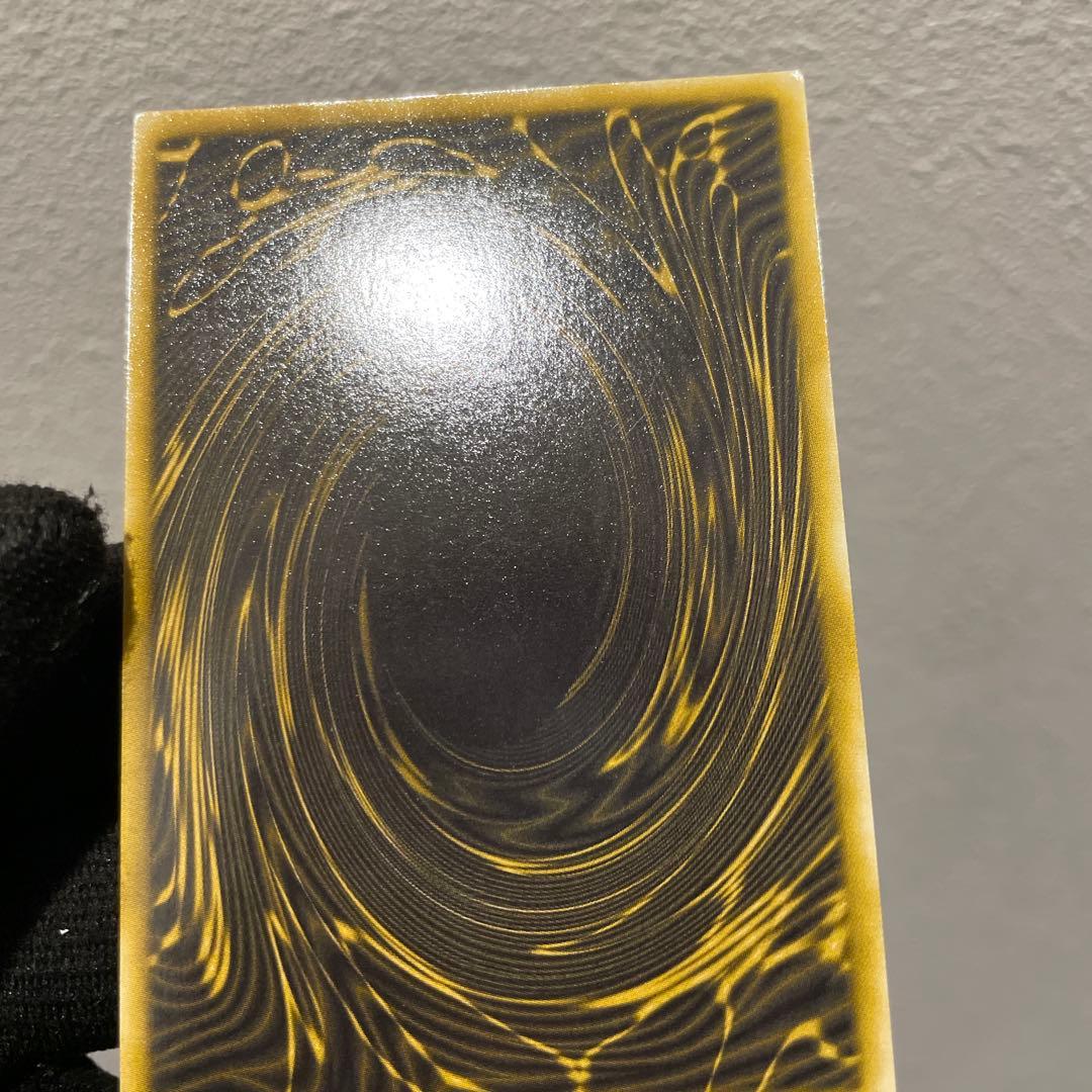 【美品・プラチナシークレット】　ラーの翼神竜　とても綺麗