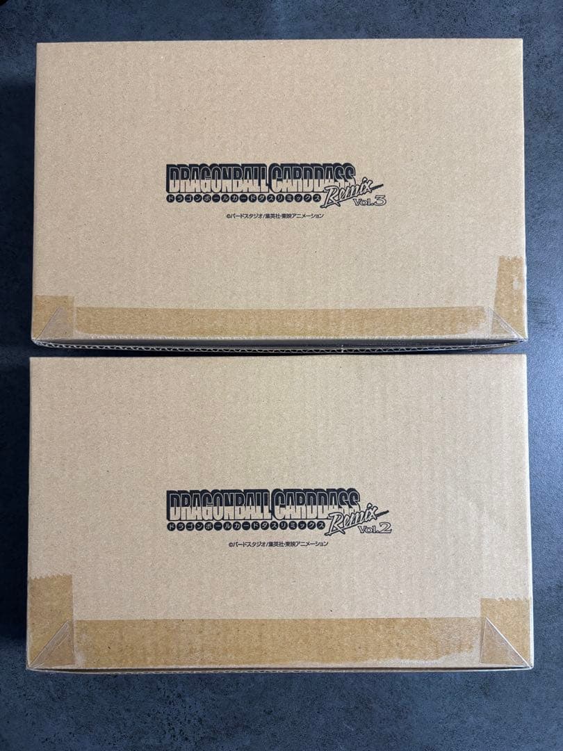 ドラゴンボール カードダス リミックス Vol.2 Vol.3セット
