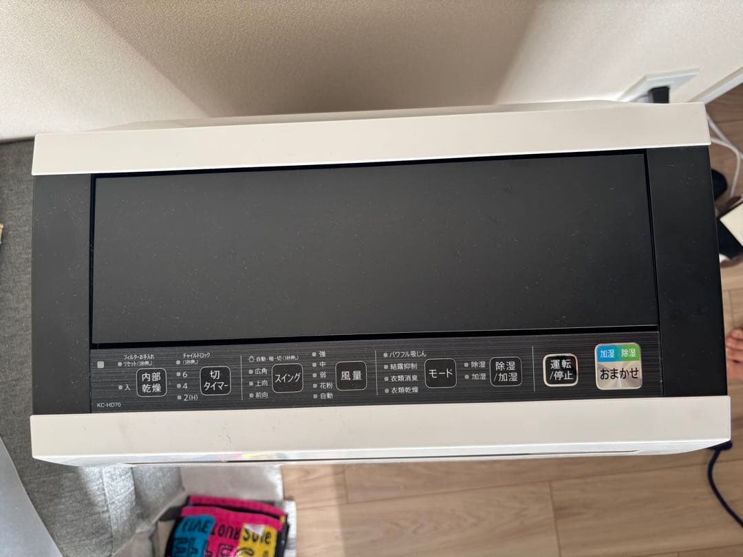 SHARP 除加湿空気清浄機　2022年製 プラズマクラスター