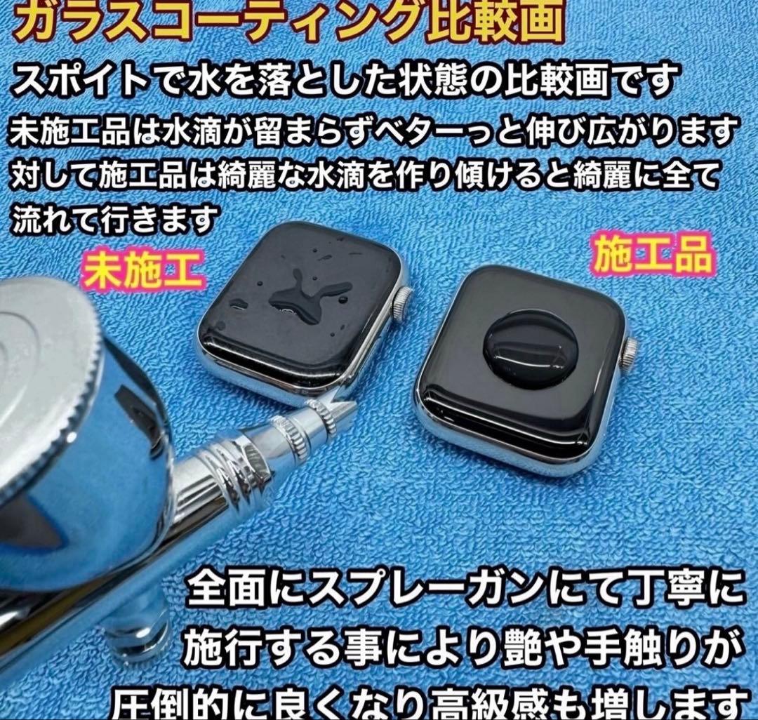 3107 極美品　Apple Watch エルメス　ブラック　ステンレス　限定版