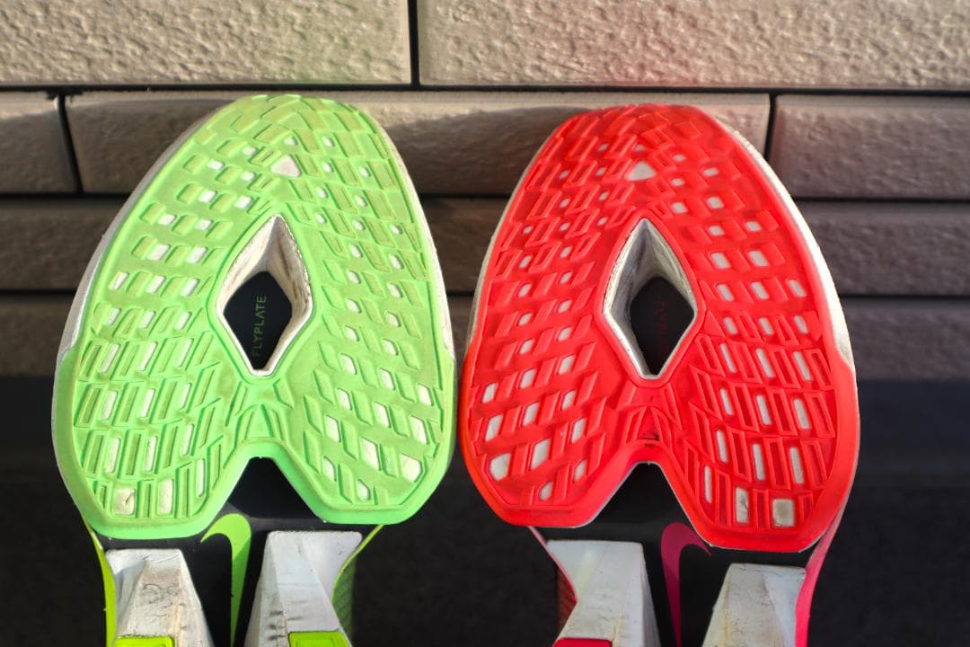 ナイキ アルファフライ 2(27cm）駅伝2024モデル