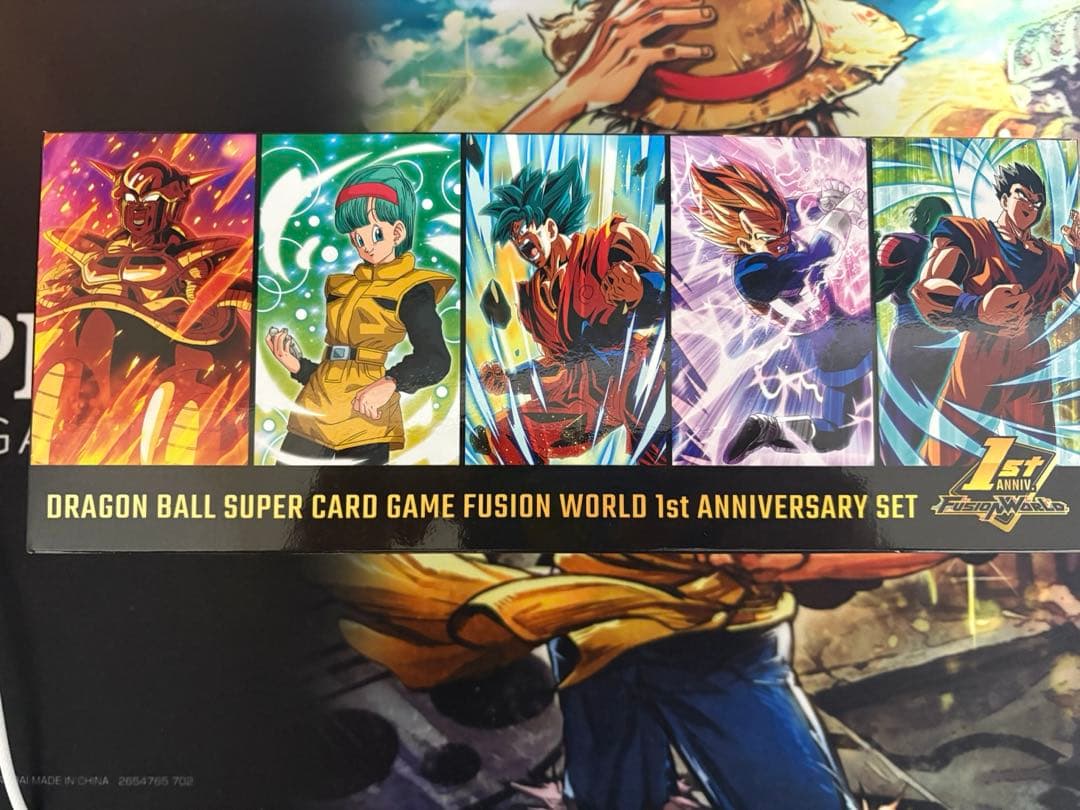 ドラゴンボールスーパーカードゲーム フュージョンワールド 1st アニバーサリー