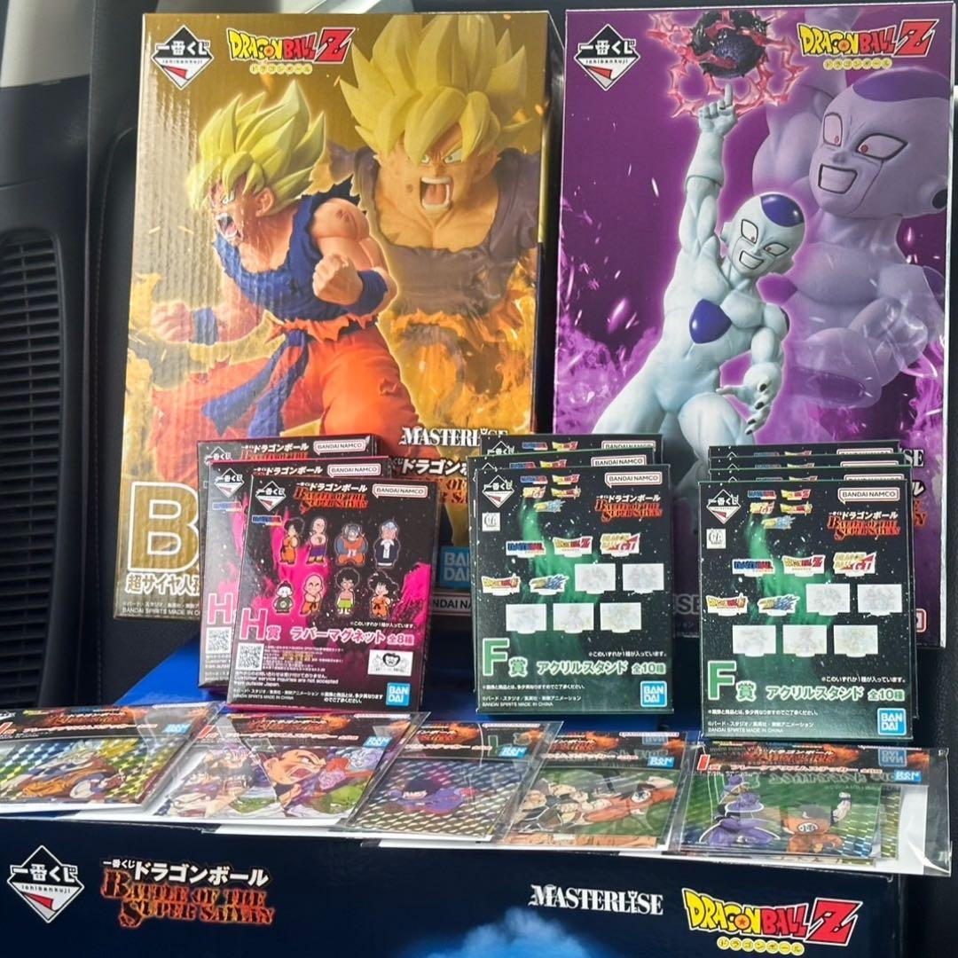 一番くじ ドラゴンボール B賞悟空　C賞フリーザ ラストワン賞 魔人ブウ