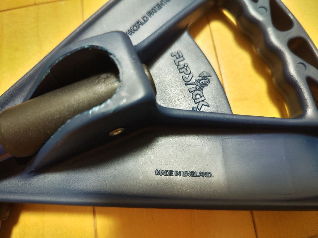 flipstick フリップスティック　ブルー