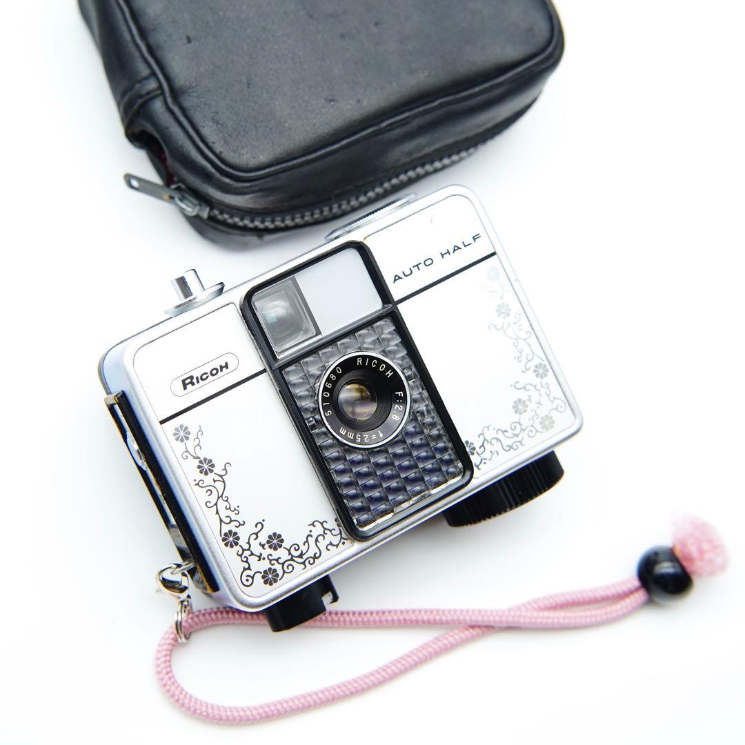 【動作確認・清掃済み＊試写あり】カメラケースつ付き♪リコーオートハーフE 花柄