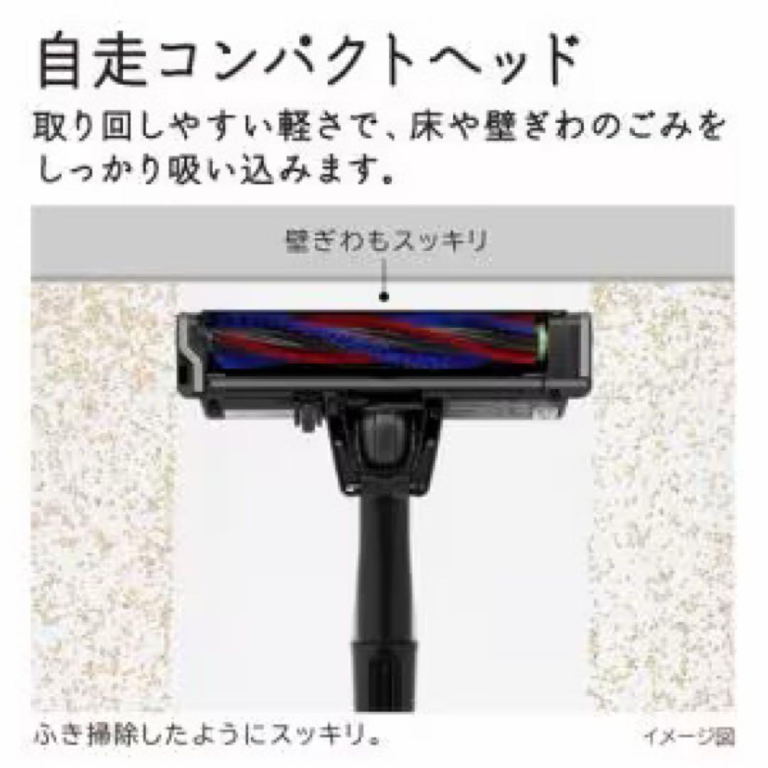 HITACHI スティッククリーナー PV-YA50　[値引済交渉不可]