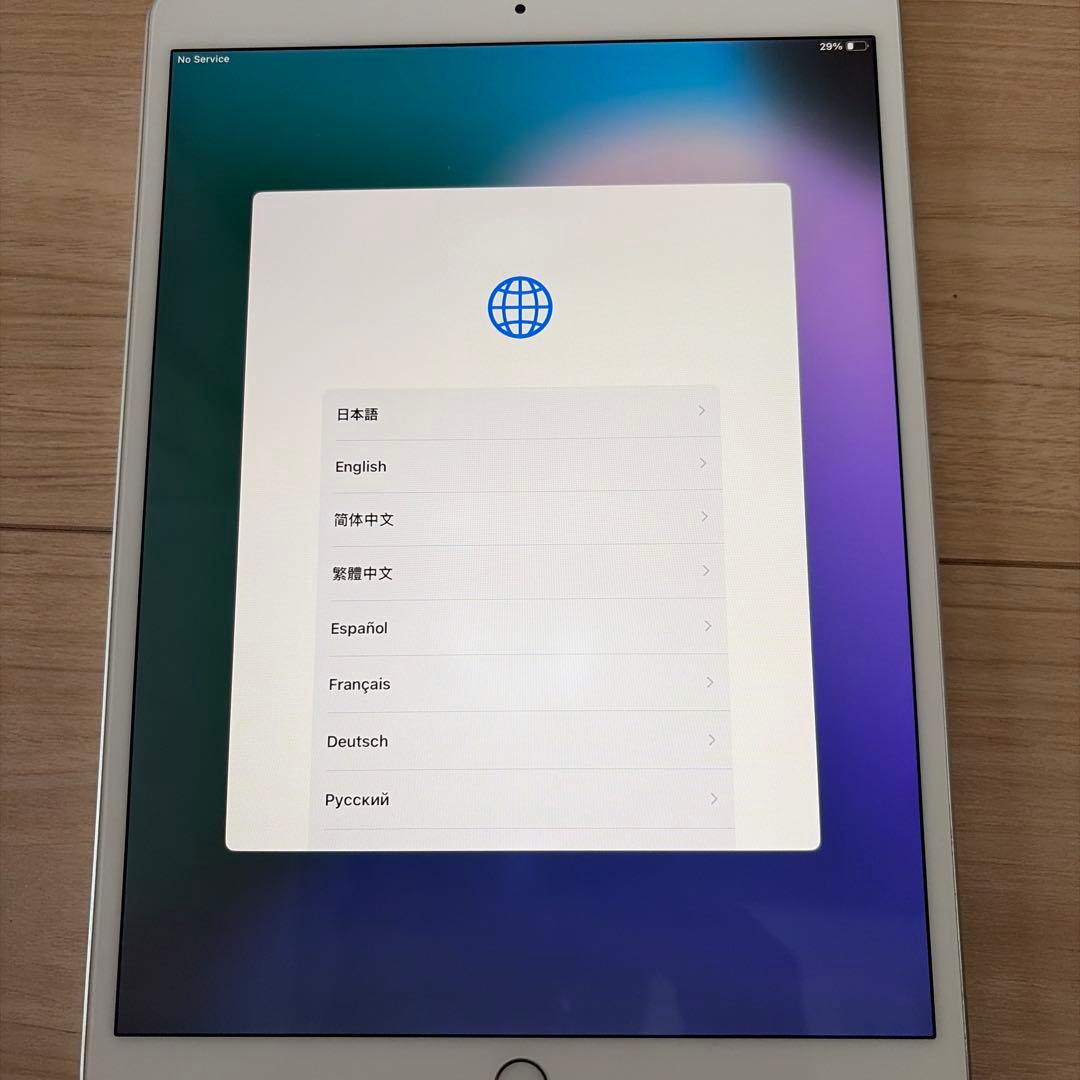 iPad Air第3世代/64GBWi-Fi＋Cellularモデル