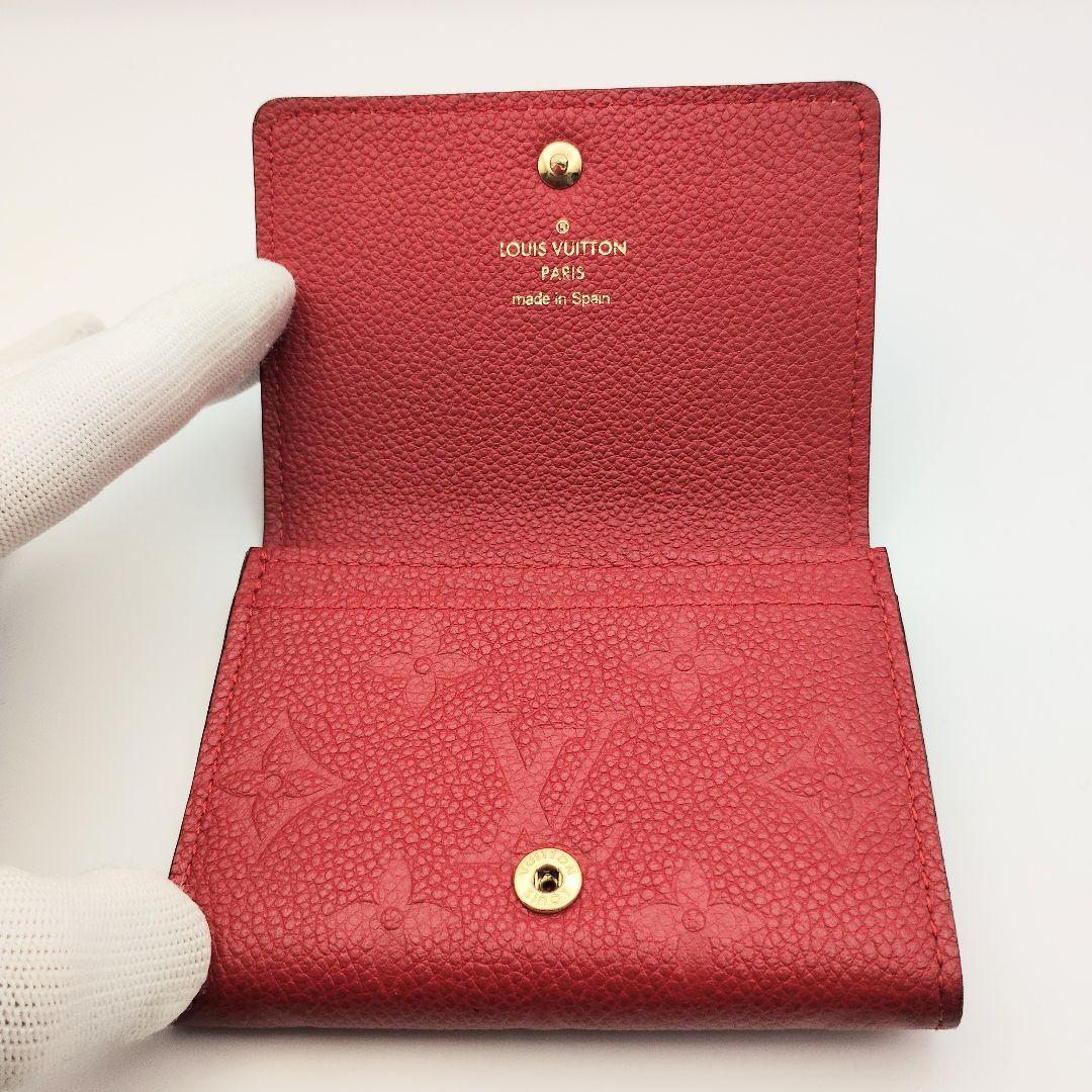 Louis Vuitton アンヴェロップカルトドゥヴィジット 　アンプラント