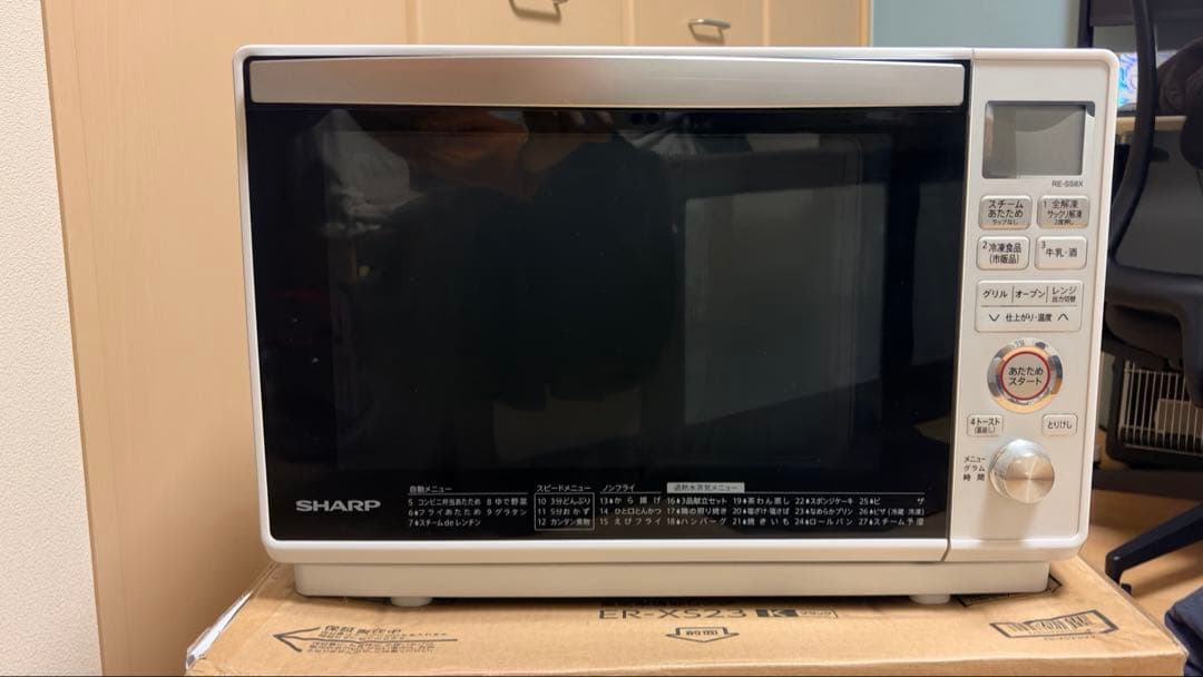 SHARP オーブンレンジ RE-SS8X
