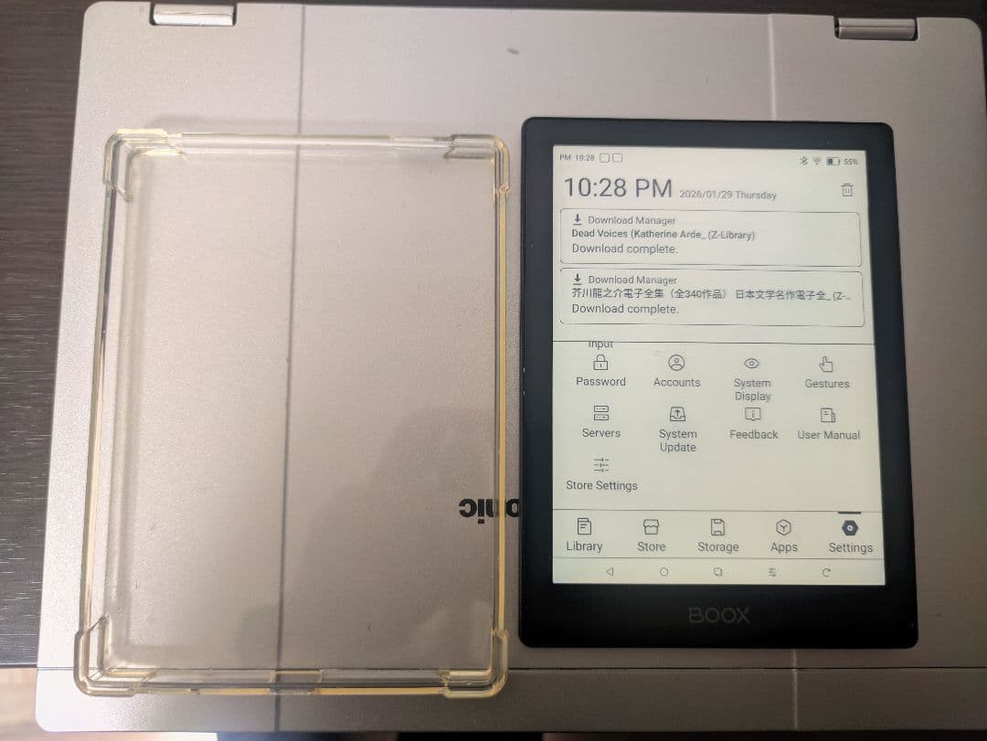 電子書籍リーダー本体 boox poke 5