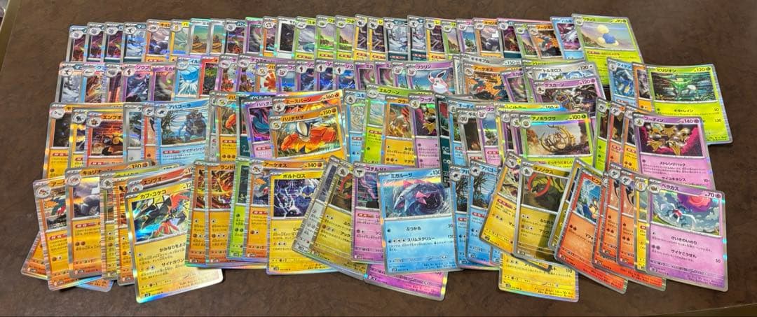 ポケモンカード引退品 260枚 AR RR Rマスボテラスタルフェスまとめ売り