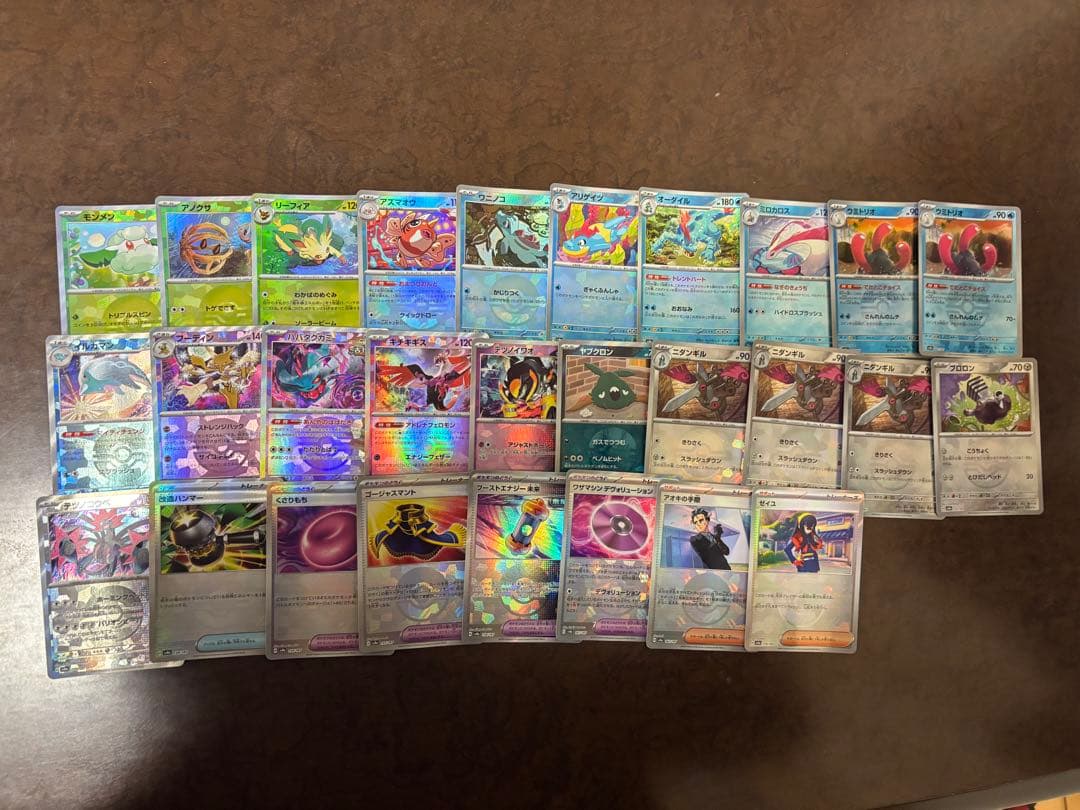 ポケモンカード引退品 260枚 AR RR Rマスボテラスタルフェスまとめ売り
