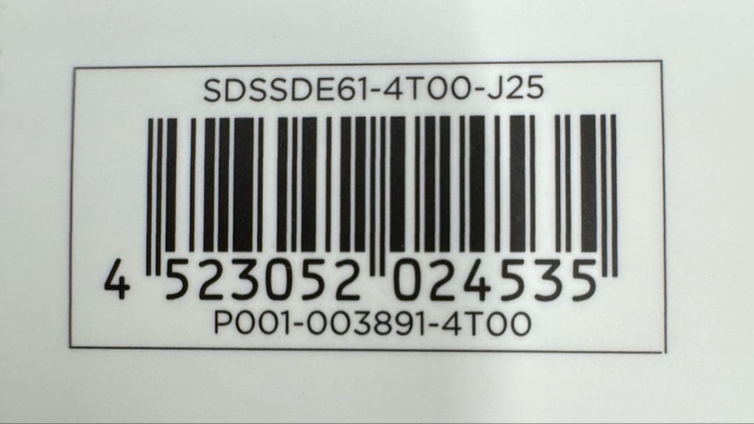 SanDisk Extreme 4TB ポータブルSSD