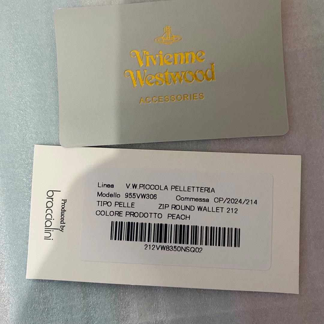 新品 Vivienne Westwood 長財布 シンプル ピーチ派手 ピンク