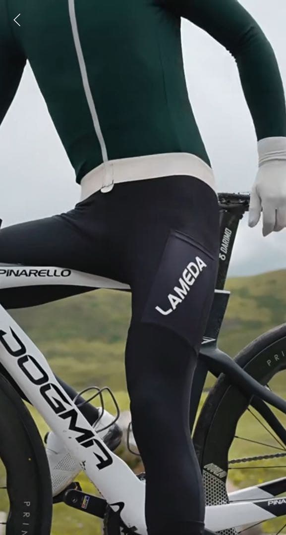 【未開封】LAMEDA レーサーパンツ