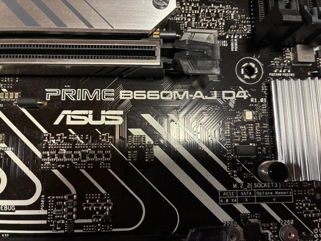 美品 ASUS PRIME B660M-AJ D4 LGA1700 マザーボード