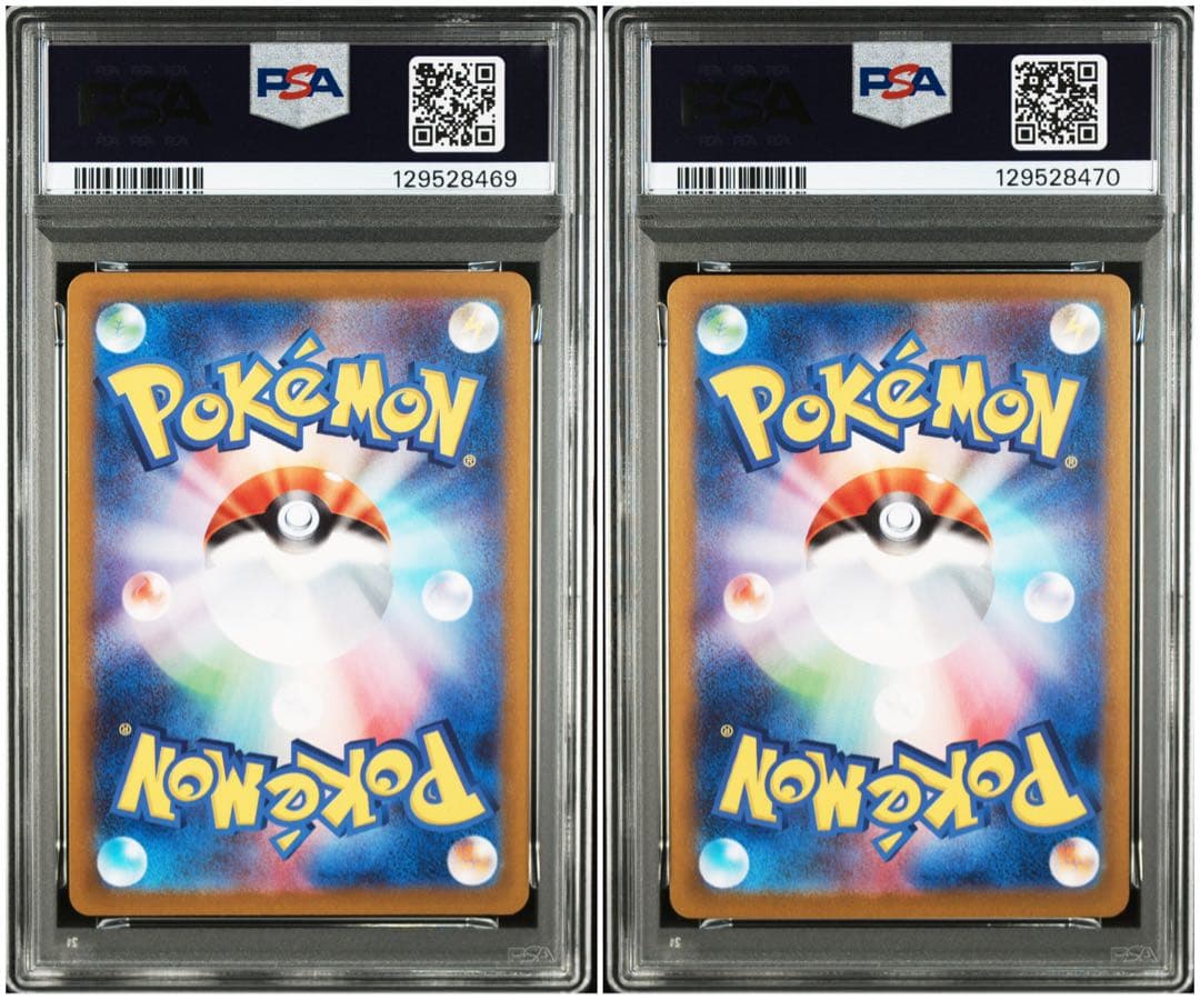 PSA10連番 ゴースト 022/021 AR メガゲンガーex 003/021