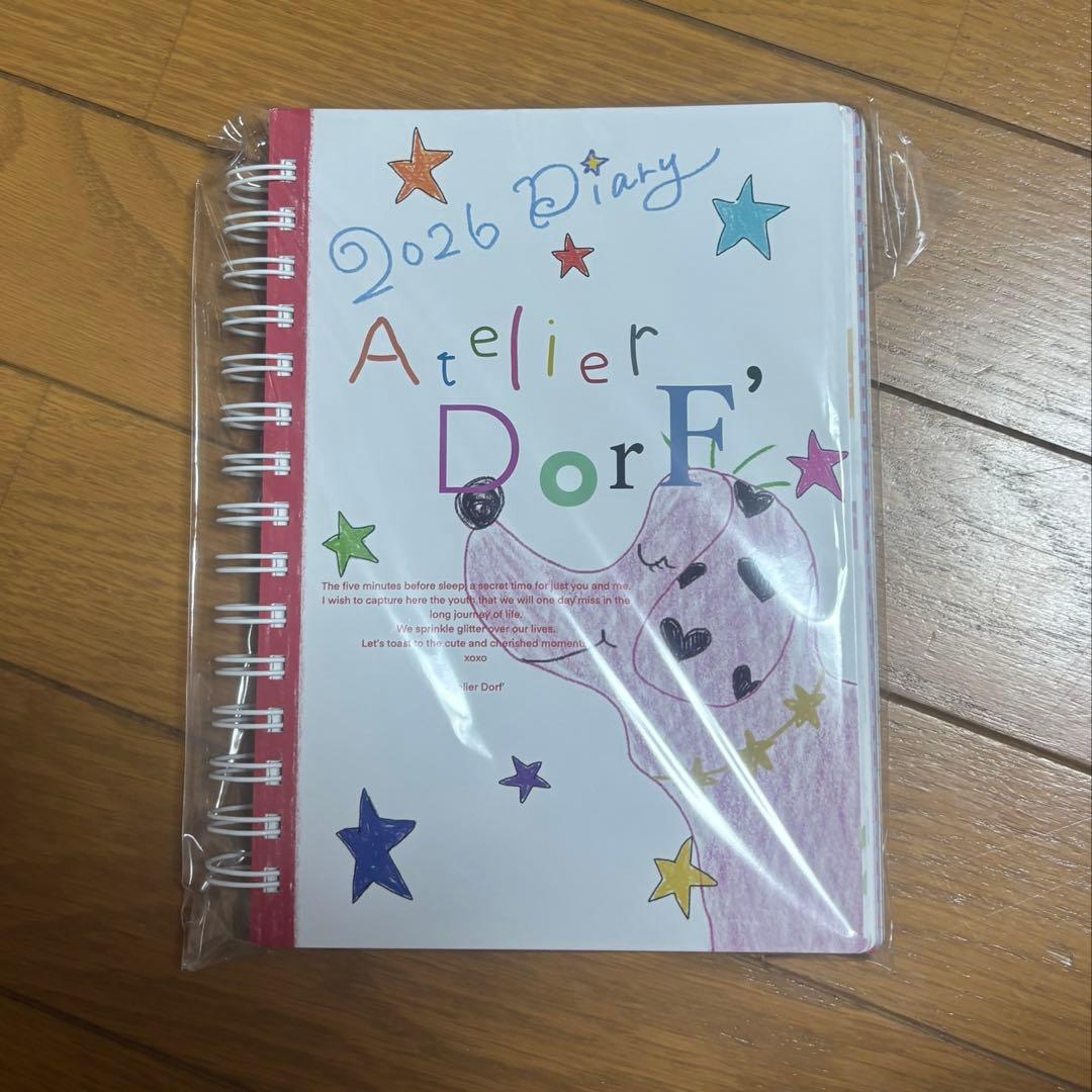 Atelier Dorf' アトリエドルフ　スケジュール帳 2026