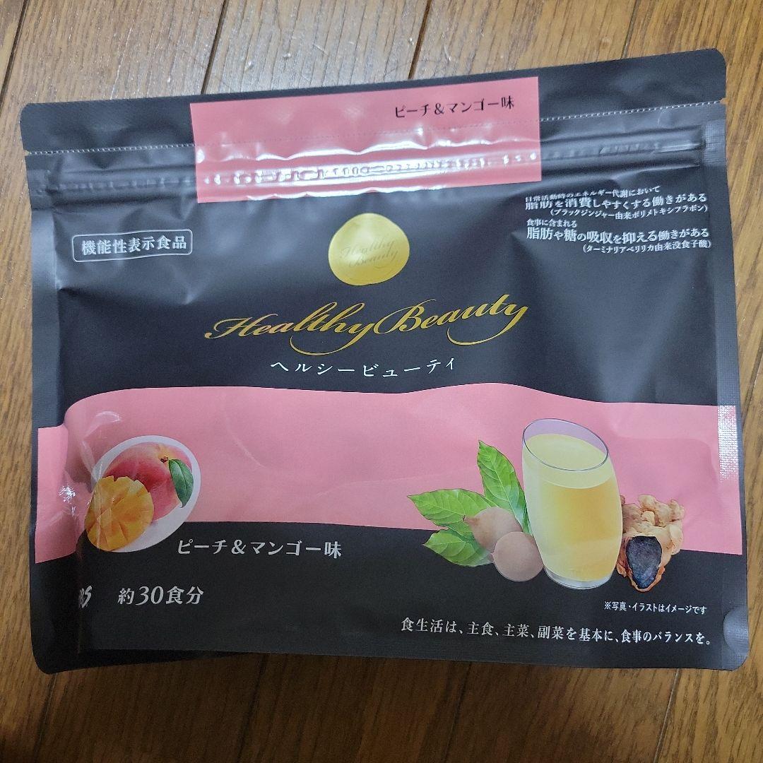 Curves ヘルシービューティー ピーチ＆マンゴー味＋ミックスベリー味