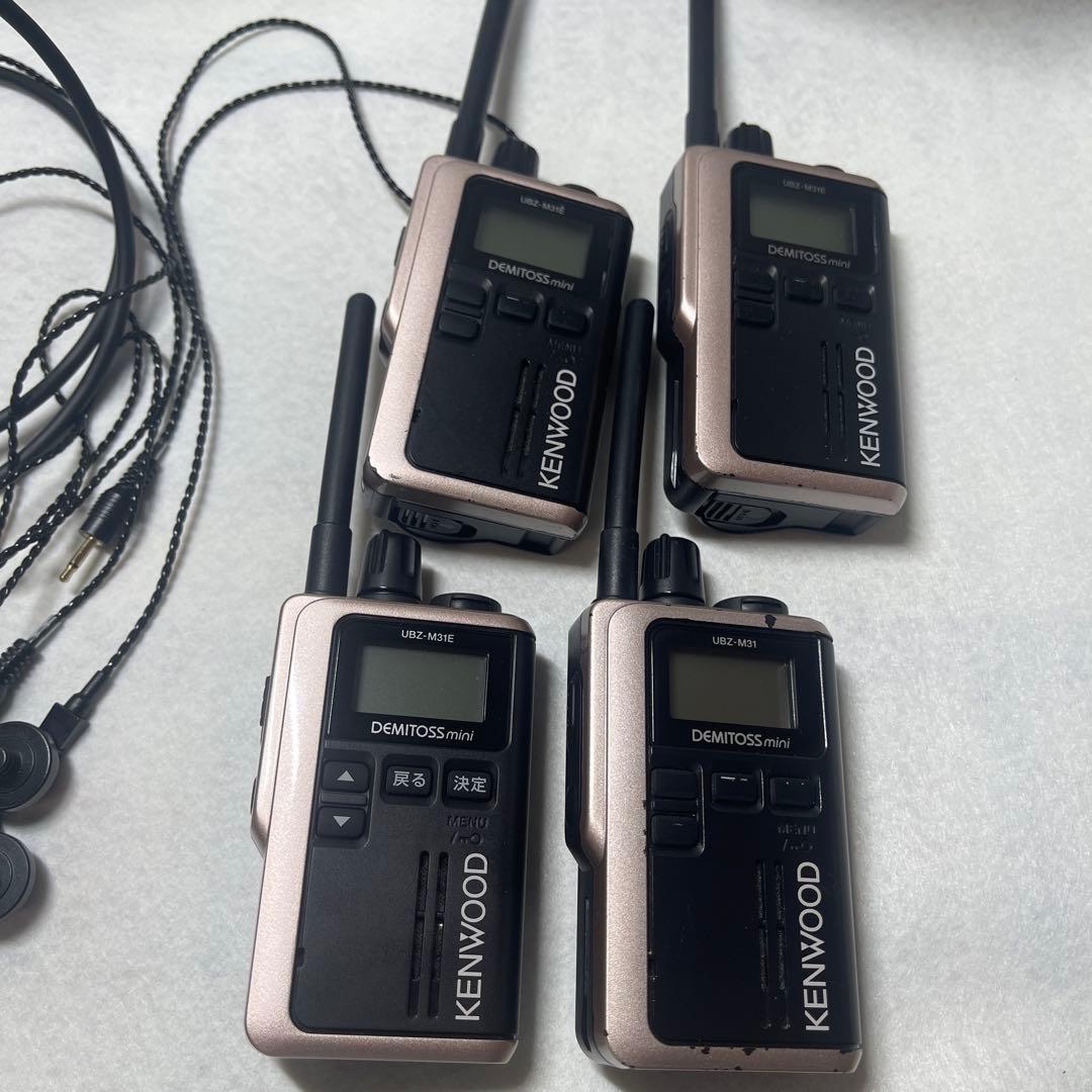 KENWOOD UBZ-M31 トランシーバー 2台セット イヤホン付き