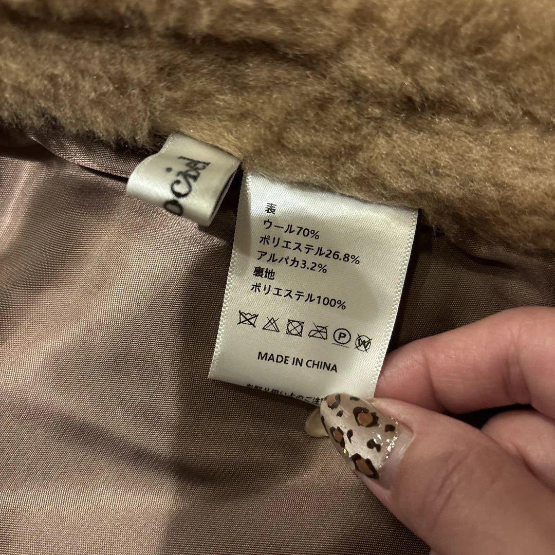 新品♡リノシエル♡エコファーベスト♡