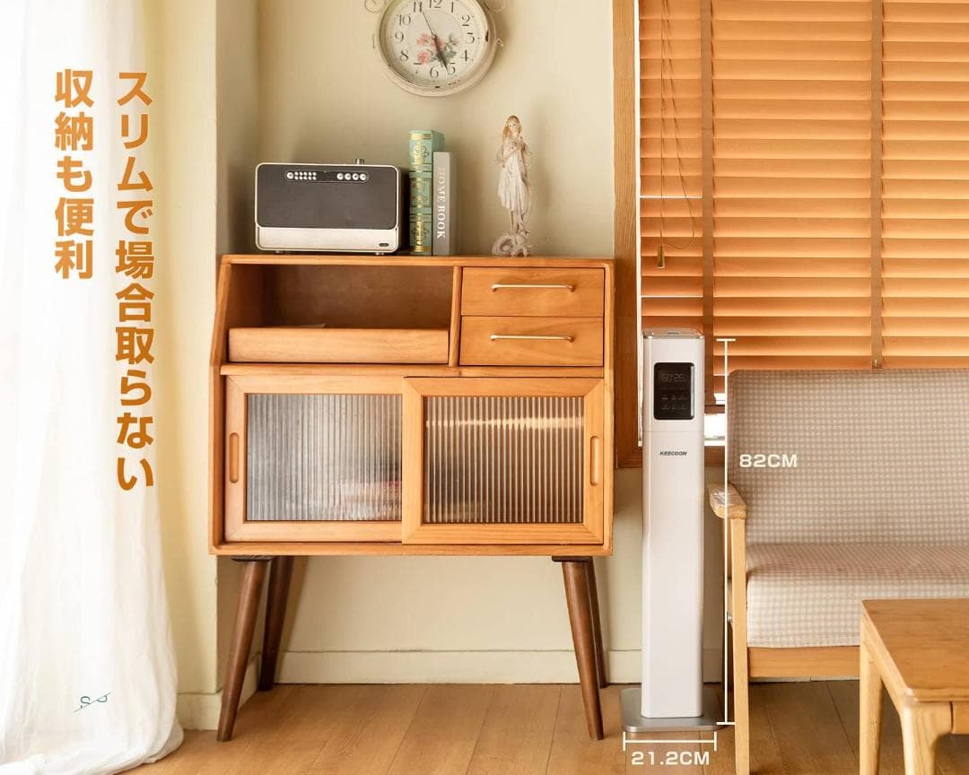 3段階霧量調節可能な大容量タワー型加湿器