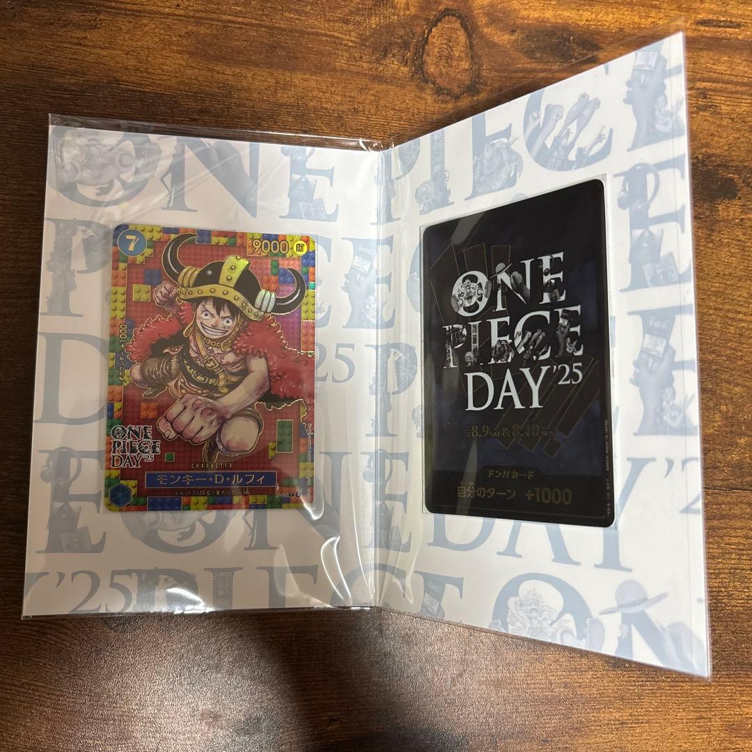 ONE PIECE DAY 2025プレミアムカードコレクション ワンピース