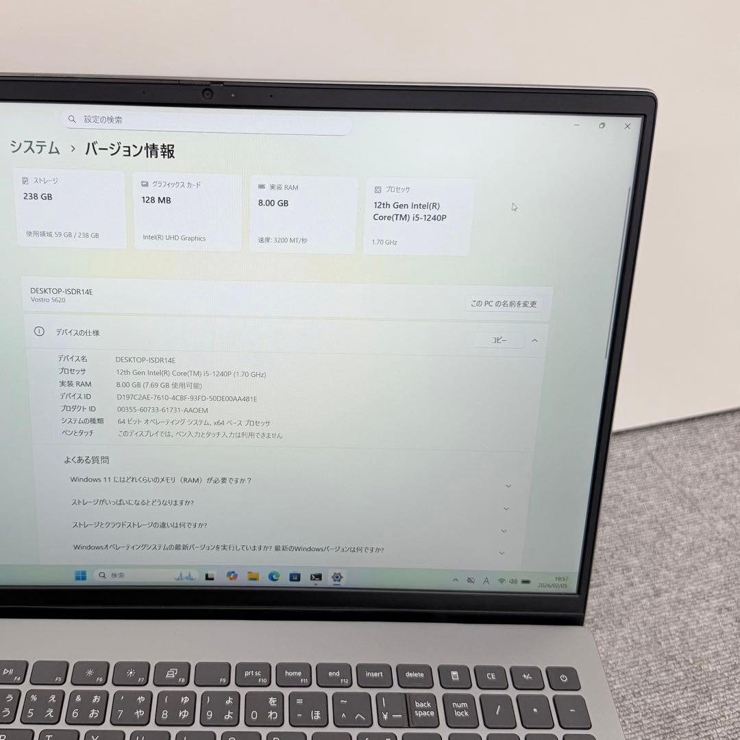 Dell Vostro 5620 第12世代 Intel Core i5